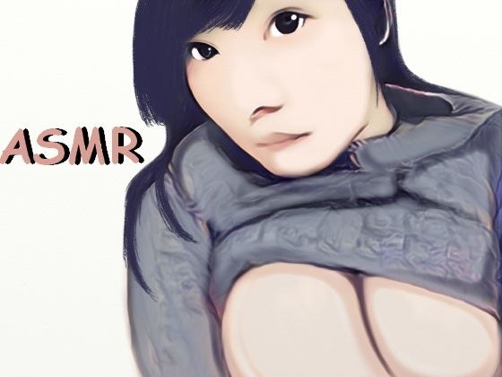 【ASMR】じっくりと舌でなぞるエッチなご奉仕耳舐め メイン画像