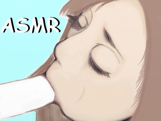 【ASMR】ひたすらお口でご奉仕、じゅっぽじゅっぽ咥えるフェラチオ メイン画像
