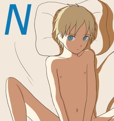 N メイン画像