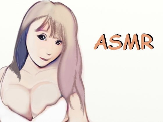【ASMR】耳舐め少女〜気持ち良くなってシコシコしてください〜 メイン画像