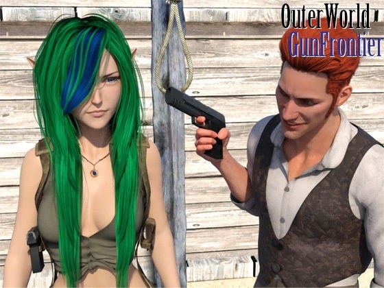 OuterWorld GunFrontier メイン画像