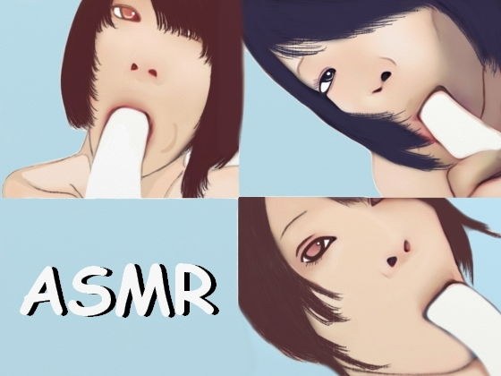【ASMR】じっくりと吸い尽くすまでしゃぶってくれるずぼずぼフェラチオ実演音声 メイン画像