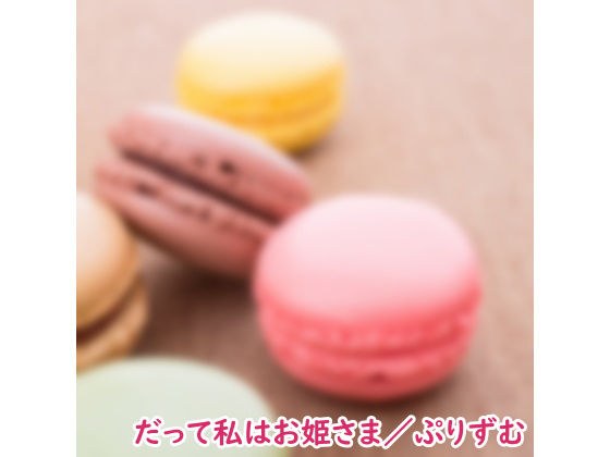 【シングル】だって私はお姫さま/ぷりずむ メイン画像