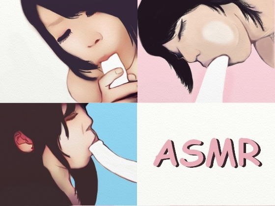 【ASMR】いつでも好きなだけ、おっぱいと口でシコシコしてしゃぶってくれるフェラチオ メイン画像