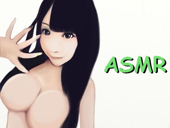 【ASMR】巨乳美少女のリアルな本気オナニー