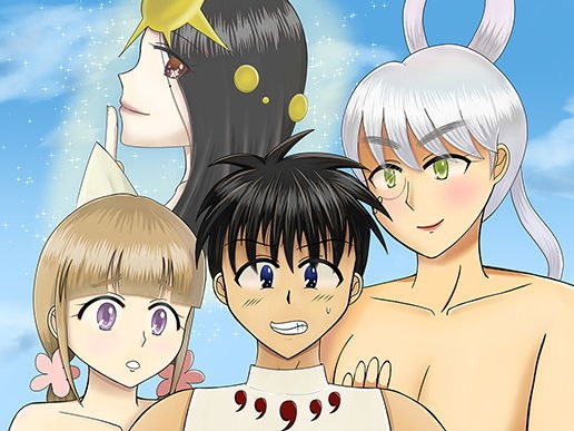 神ノミワザで昇天MAX！！ メイン画像