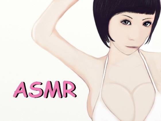 【ASMR】両耳がえっちすぎる本物くちゅくちゅ音の実演オナニー メイン画像