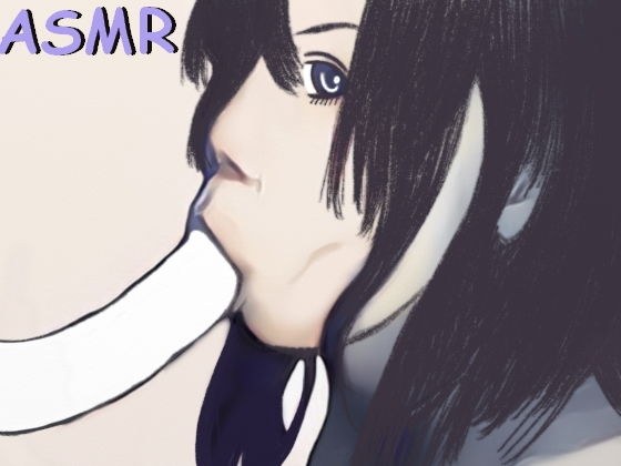 【ASMR】耳舐めで興奮させて吸い込むようにしゃぶって咥えるフェラチオ メイン画像