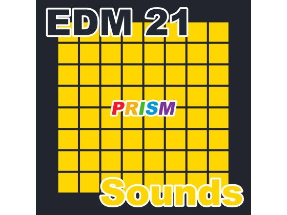 【シングル】EDM 21 - Sounds/ぷりずむ メイン画像