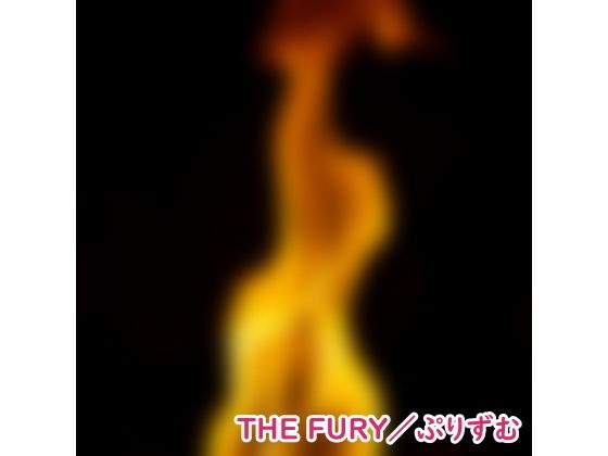 [Single] THE FURY / Purizumi メイン画像