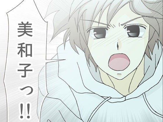 リフレッシュシェルター （4） メイン画像