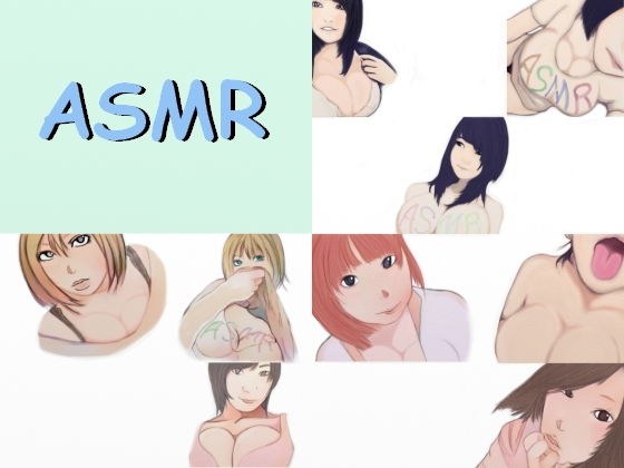 【ASMR】2時間半じっくり気持ちいい耳舐め メイン画像