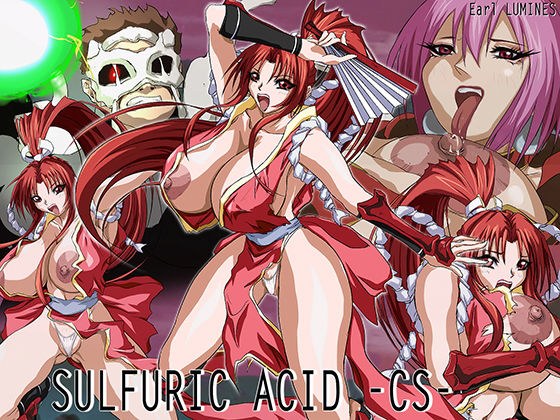 SULFURIC ACID -CS- メイン画像