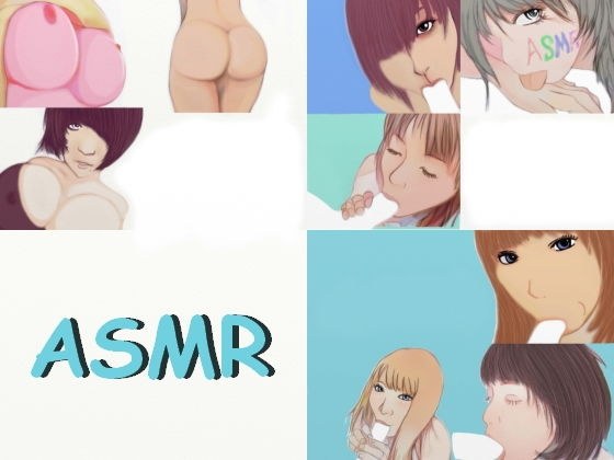 【ASMR】2時間咥えてしゃぶりっぱなしのフェラチオ メイン画像