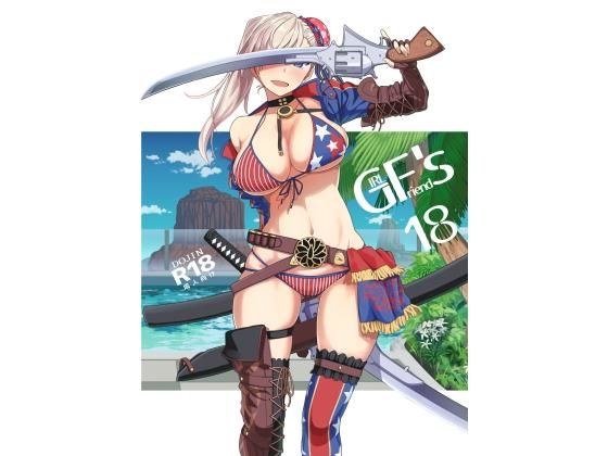 GIRLFriend’s 18 メイン画像