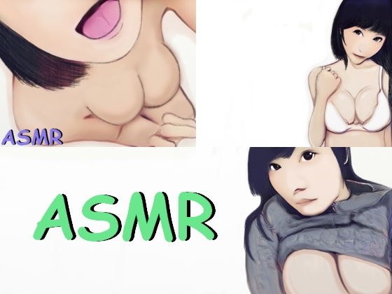 【ASMR】じっくりと舌でなぞるエッチなれろれろご奉仕耳舐め メイン画像