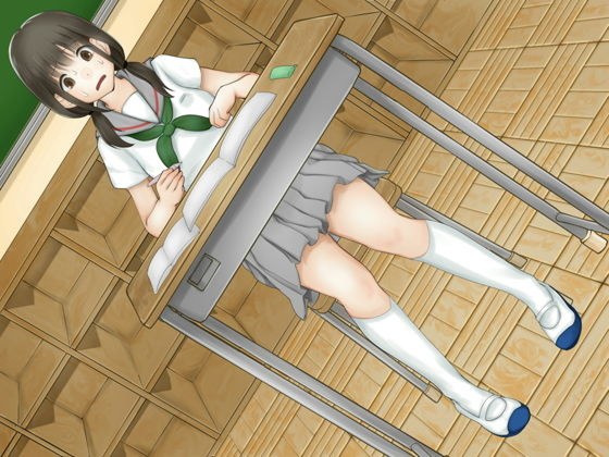 どうしよう…うんち出ちゃう… メイン画像