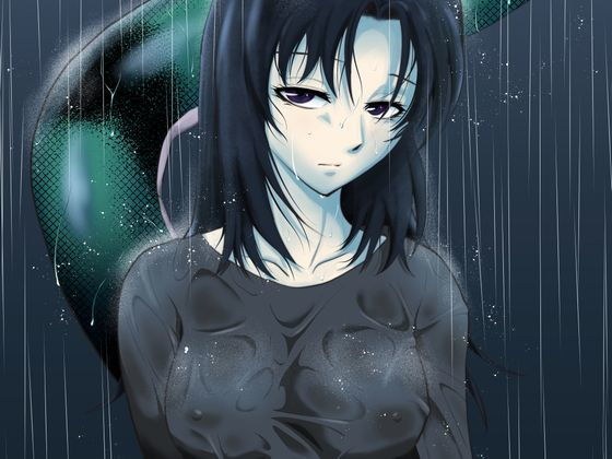 濡れ女 メイン画像