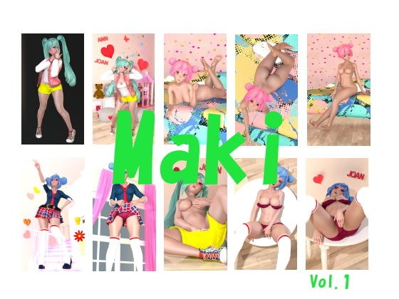 Maki Vol.1 メイン画像