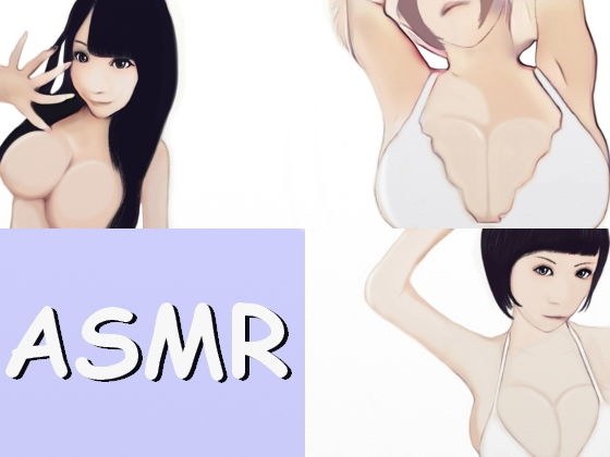 [ASMR] Serious masturbation of a beautiful girl with boobs メイン画像