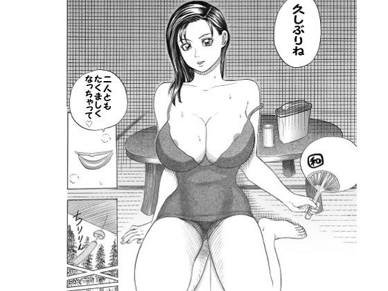 黒歴史エロ漫画5本詰め合わせ メイン画像