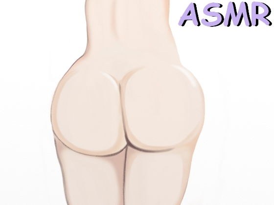 【ASMR】奥までばちゅんばちゅん激しい打ちつけセックス メイン画像