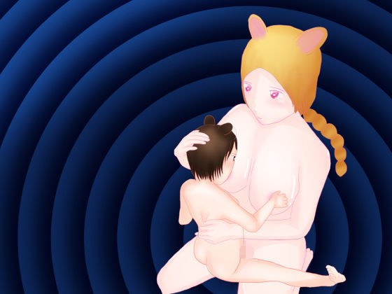 ちんちん教神話〜夜明けのチンポ〜 メイン画像
