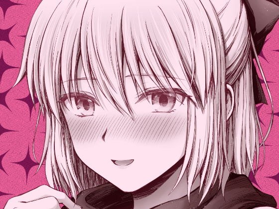 ハッピーメモリーズ5 メイン画像