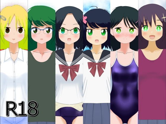 女の子6人カタログ6 メイン画像