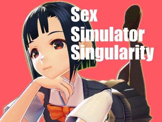 Fuck simulator SINGULARITY