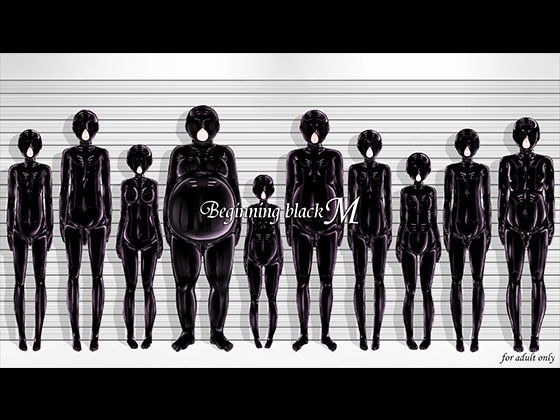 Biginning black M メイン画像