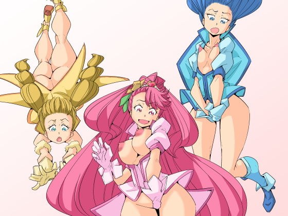 みんなでヒーリングっど メイン画像