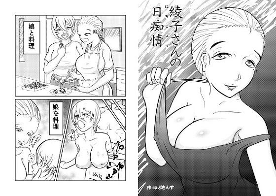アウトオブアウト