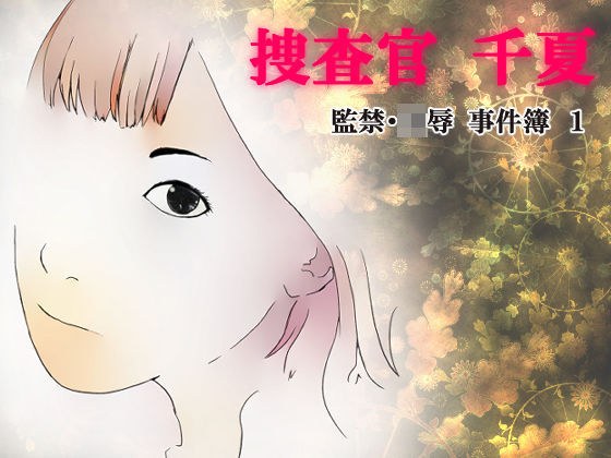 紫雨