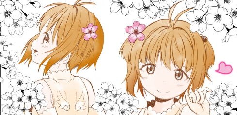 淫獣に丸呑みされる木之本桜ちゃん メイン画像