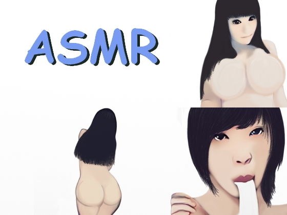 【ASMR】おっぱいお姉さんがしゃぶってくれる生々しいフェラチオとオナニー実演 メイン画像