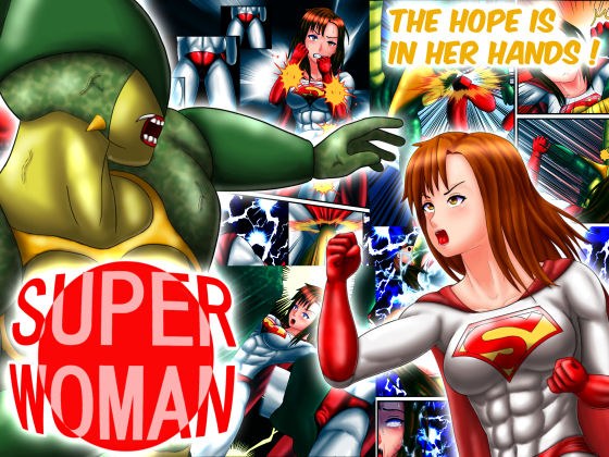 SuperWoman -The Hope is in her hands- メイン画像