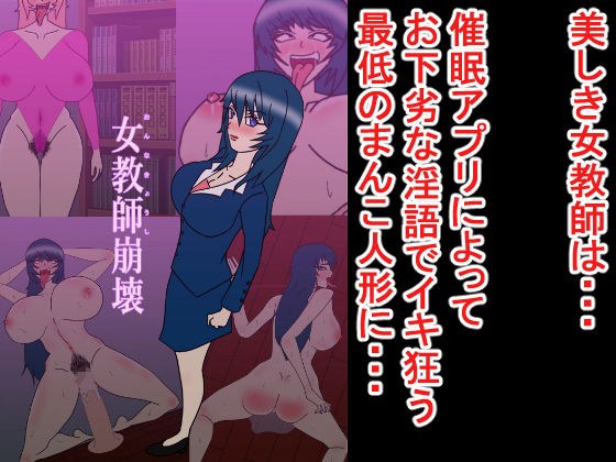 田中れぷりか
