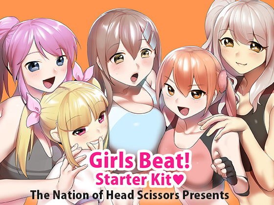 Girls Beat！ Starter Kit メイン画像