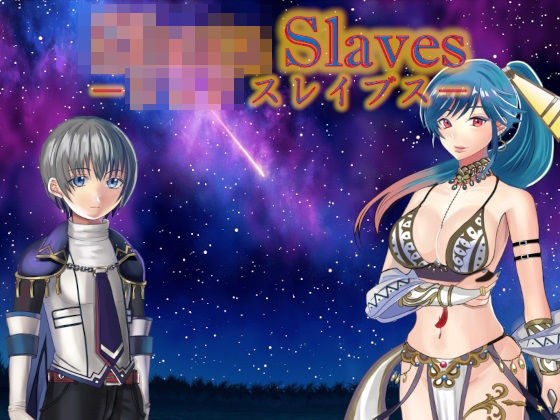 Shota Slaves(ショタスレイブス) メイン画像