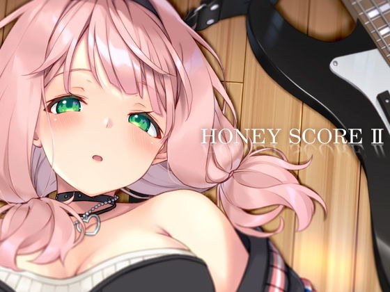 HONEY SCORE II メイン画像