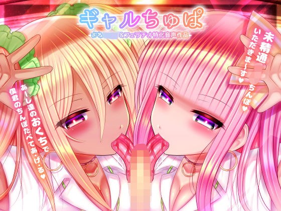 じきゅーじそく。