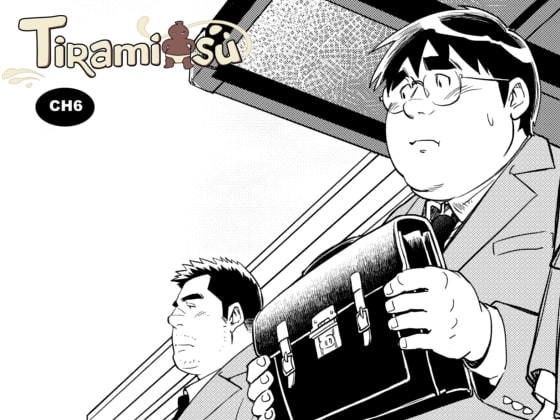 TIRAMI SU CH6 メイン画像
