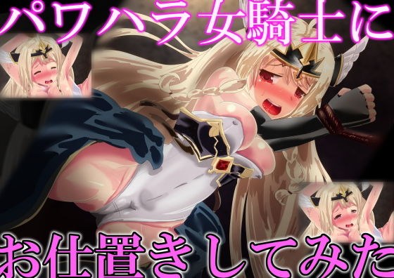 ハンマッシブ