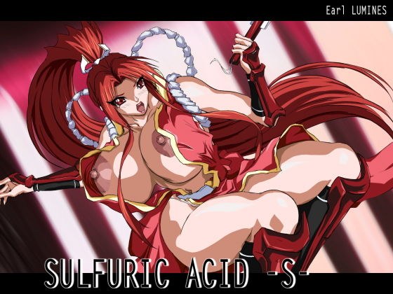 SULFURIC ACID -S- メイン画像