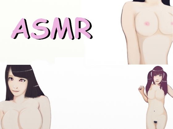 【ASMR】エッチな汁でアソコがびしょ濡れの音が生々しい、大声でイっちゃう少女のオナニー メイン画像