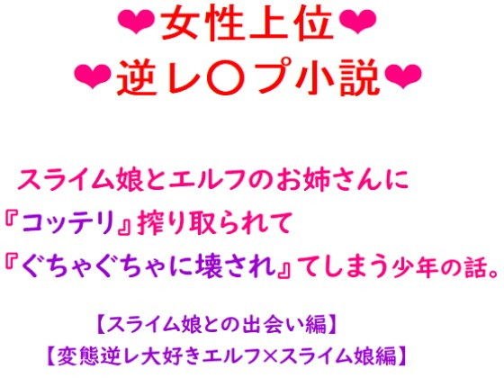冴川アルバム