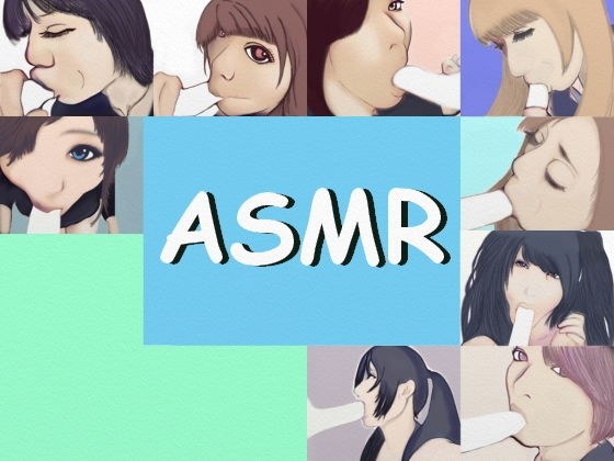 【ASMR】2時間手と口でじゅっぽじゅっぽ咥えてご奉仕してくれるフェラチオ メイン画像