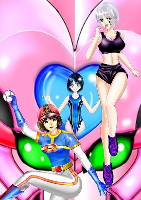 超！戦隊ロボガール！ヅゥー！！ メイン画像