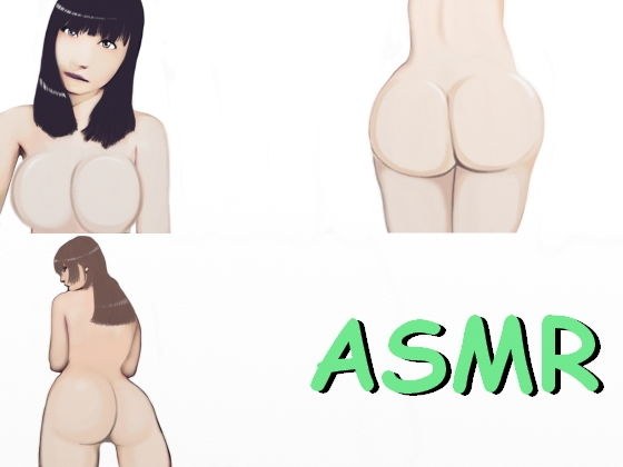 【ASMR】奥までずっぽりハメるえっちで、ずっと激しい打ちつけセックス メイン画像